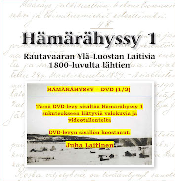 Hamarahyssy-DVD1_etukansi2.jpg
